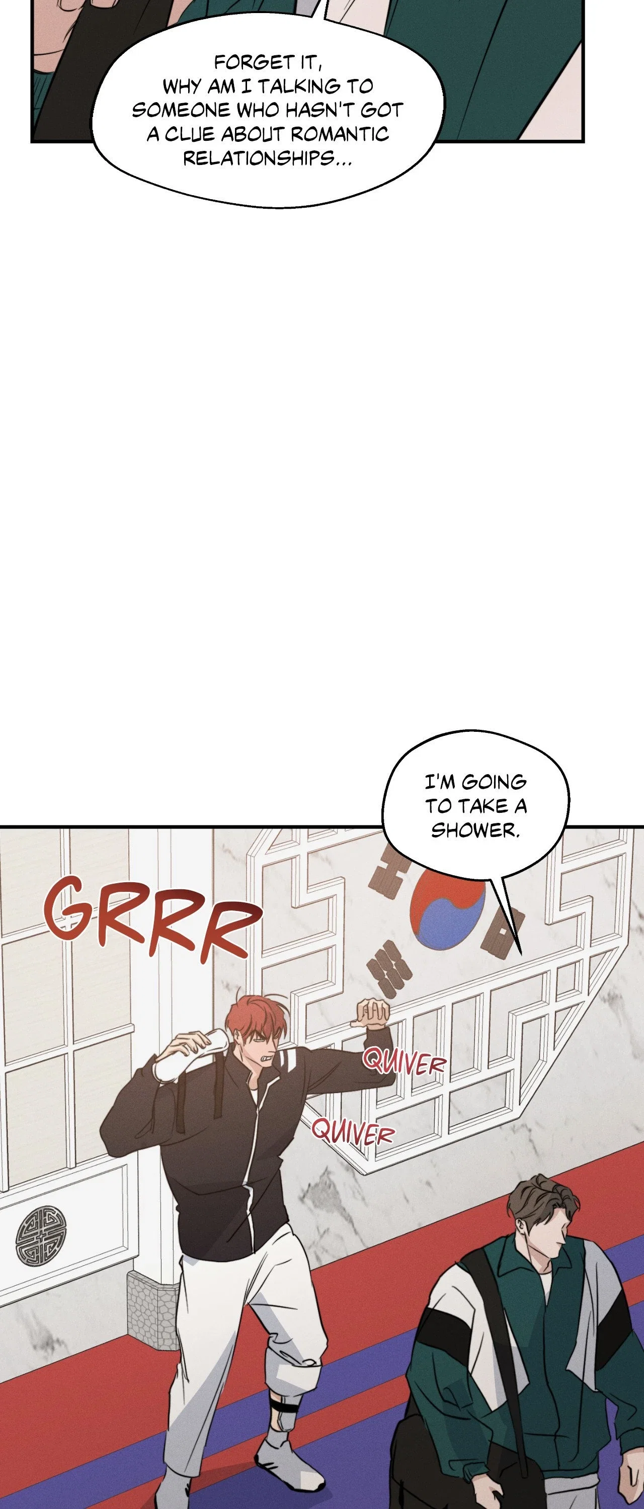 High Clear Chapter 69 - Page 12