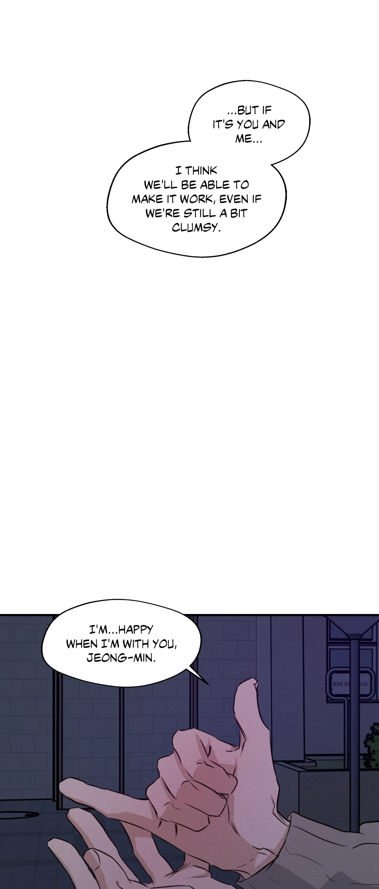 High Clear Chapter 69 - Page 42