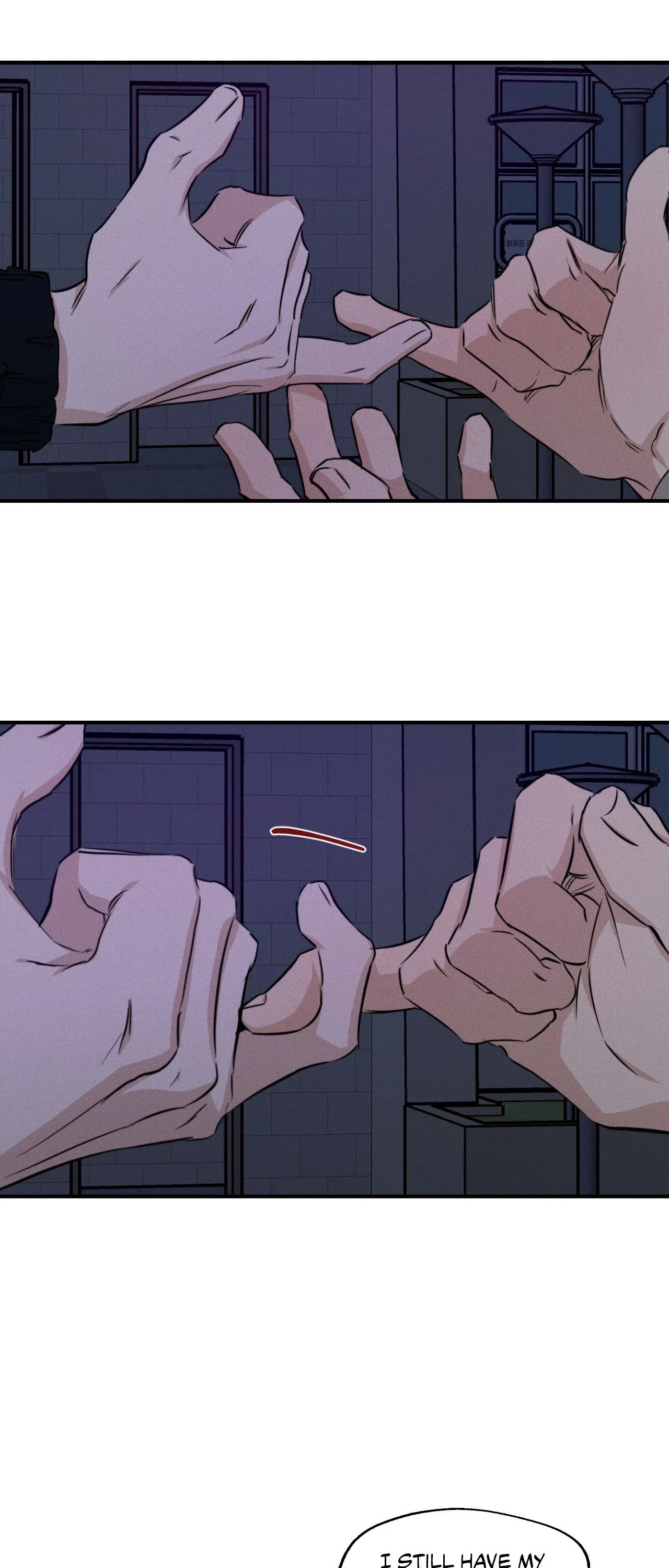 High Clear Chapter 69 - Page 47
