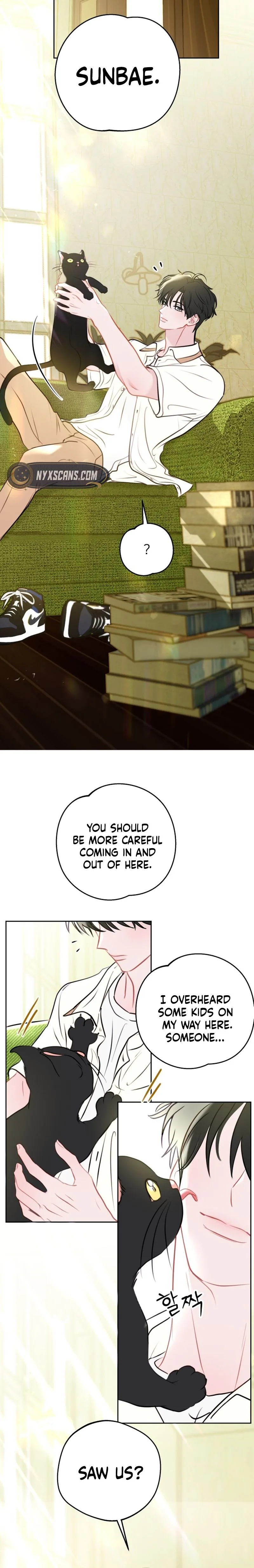 Highly Personal Space Chapter 1 - Page 6
