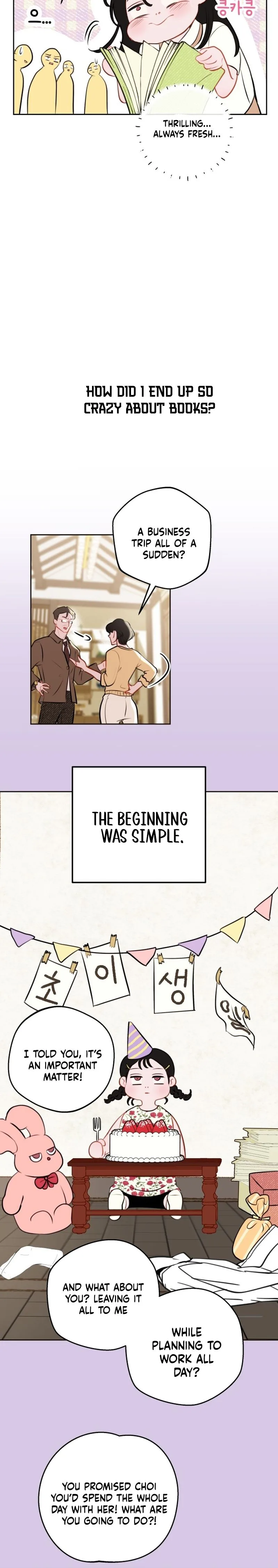 Highly Personal Space Chapter 1 - Page 12