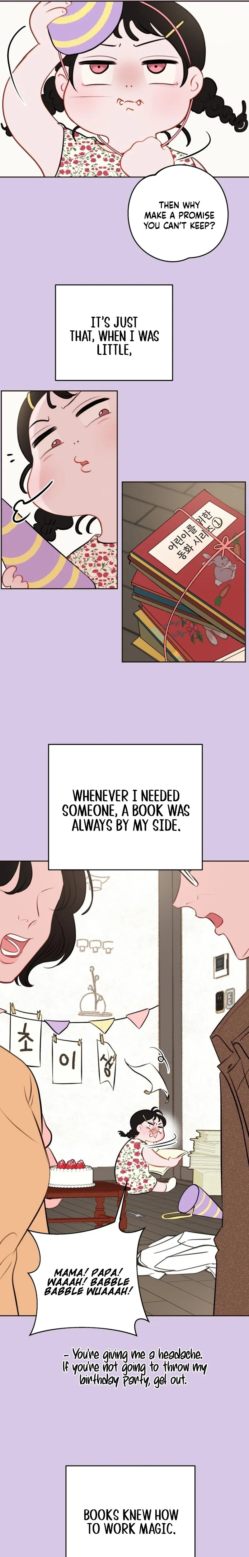 Highly Personal Space Chapter 1 - Page 13