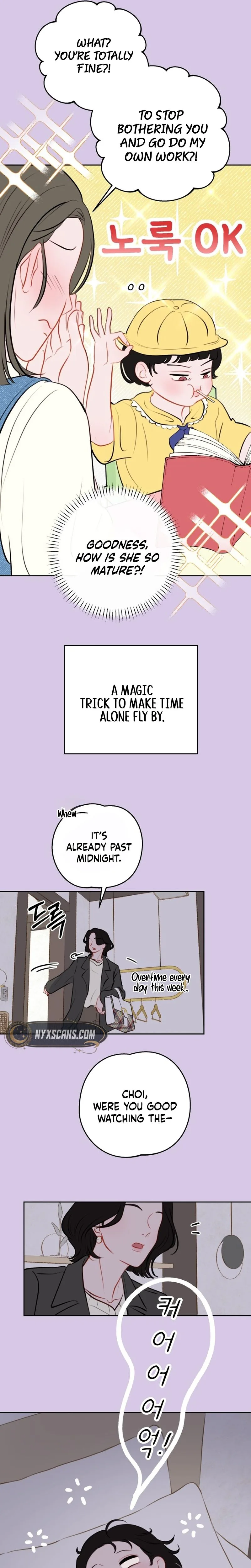 Highly Personal Space Chapter 1 - Page 15