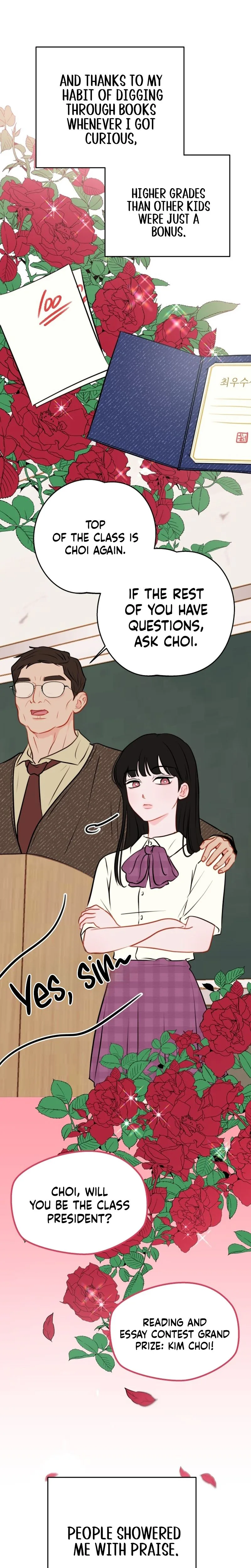 Highly Personal Space Chapter 1 - Page 17