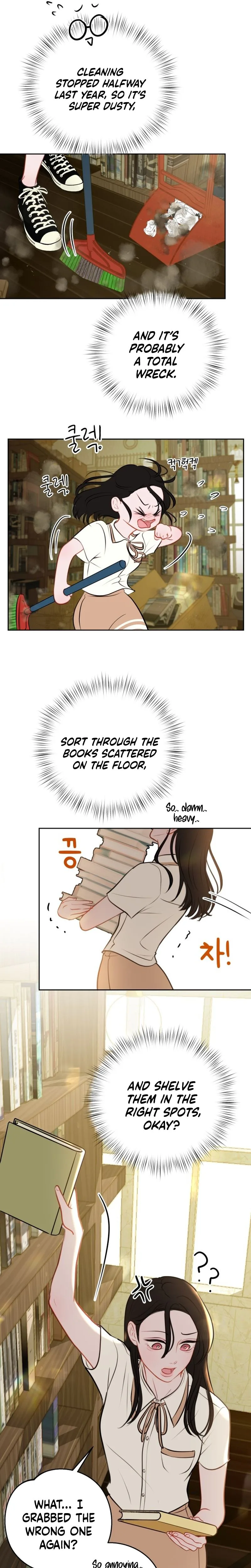Highly Personal Space Chapter 1 - Page 27