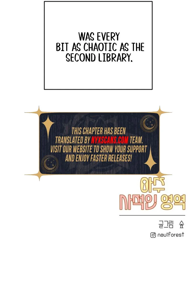Highly Personal Space Chapter 1 - Page 43