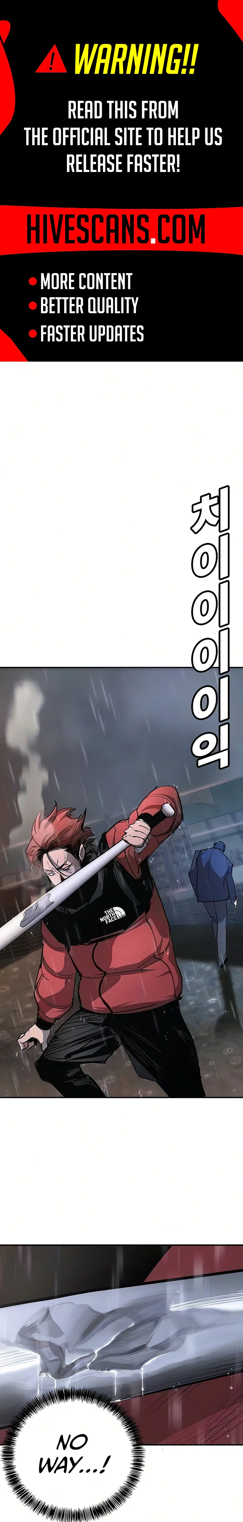 High School Conquest: War Against Bullies Chapter 51 - Page 2