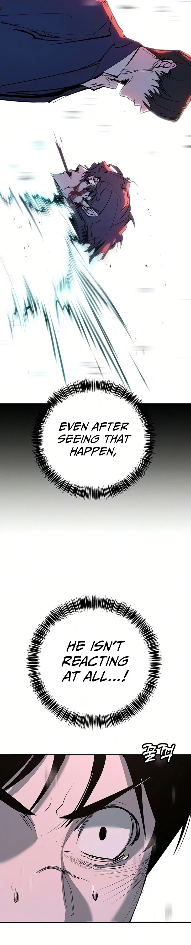 High School Conquest: War Against Bullies Chapter 51 - Page 5