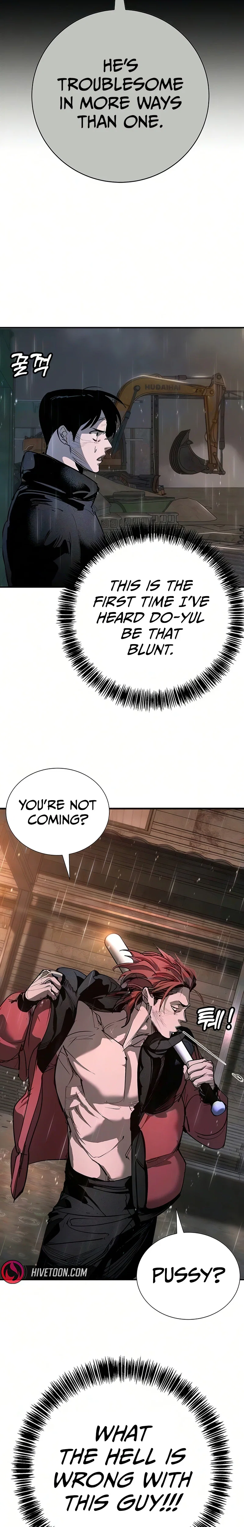 High School Conquest: War Against Bullies Chapter 51 - Page 7
