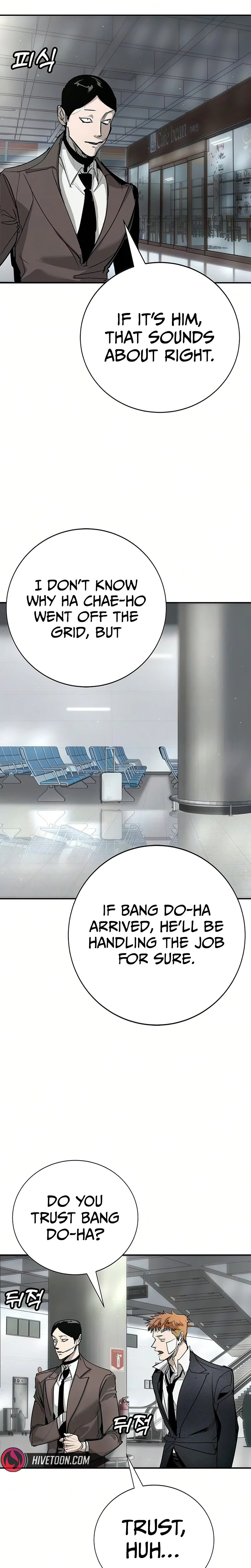 High School Conquest: War Against Bullies Chapter 51 - Page 10
