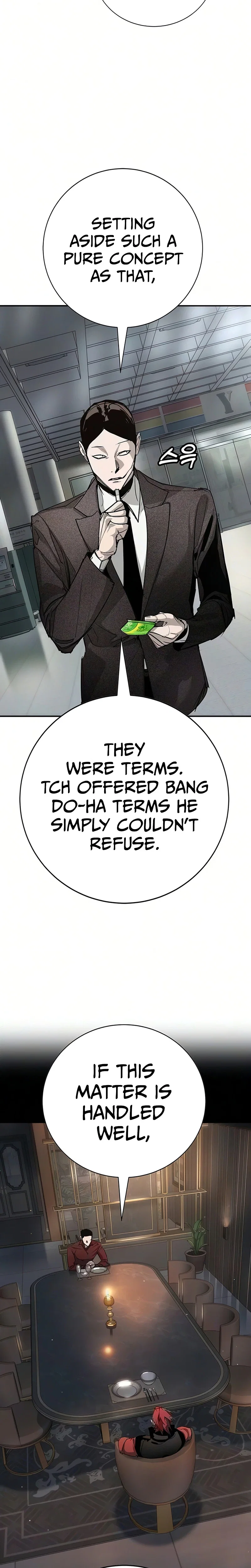 High School Conquest: War Against Bullies Chapter 51 - Page 11
