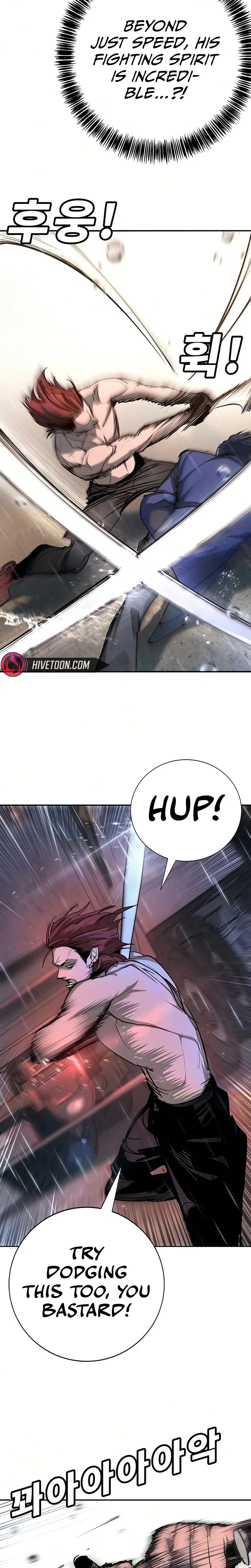 High School Conquest: War Against Bullies Chapter 51 - Page 16