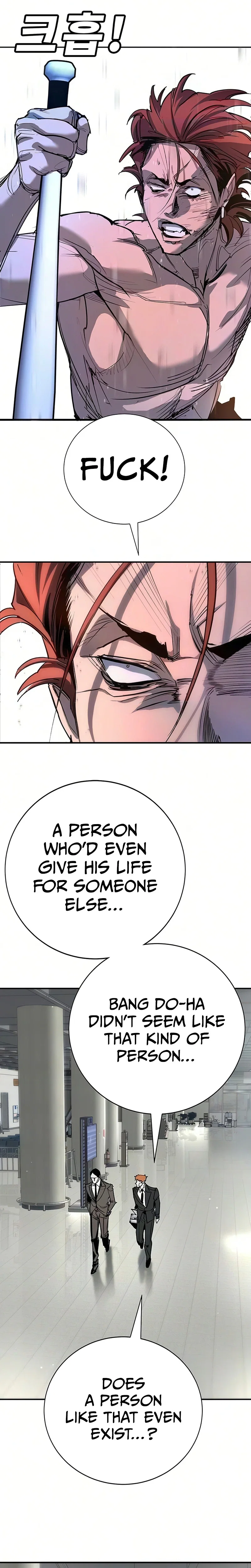 High School Conquest: War Against Bullies Chapter 51 - Page 22