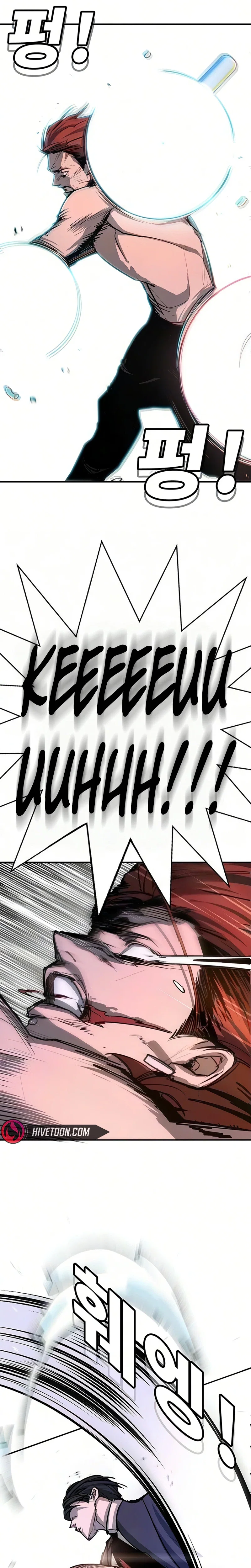 High School Conquest: War Against Bullies Chapter 51 - Page 30