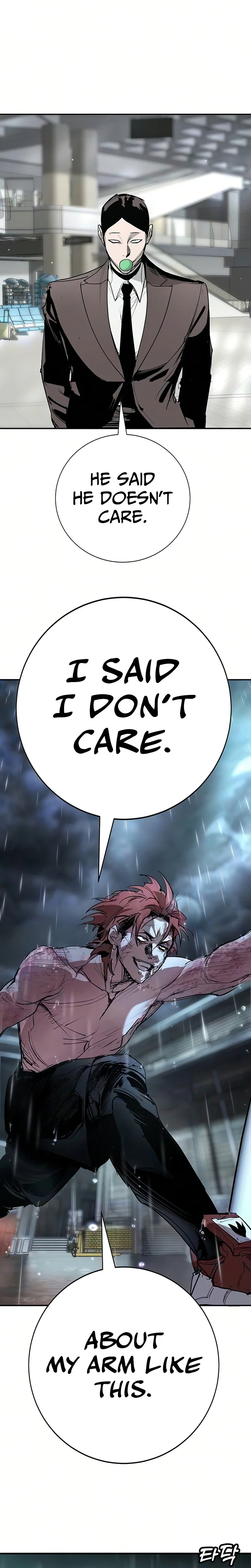 High School Conquest: War Against Bullies Chapter 51 - Page 43