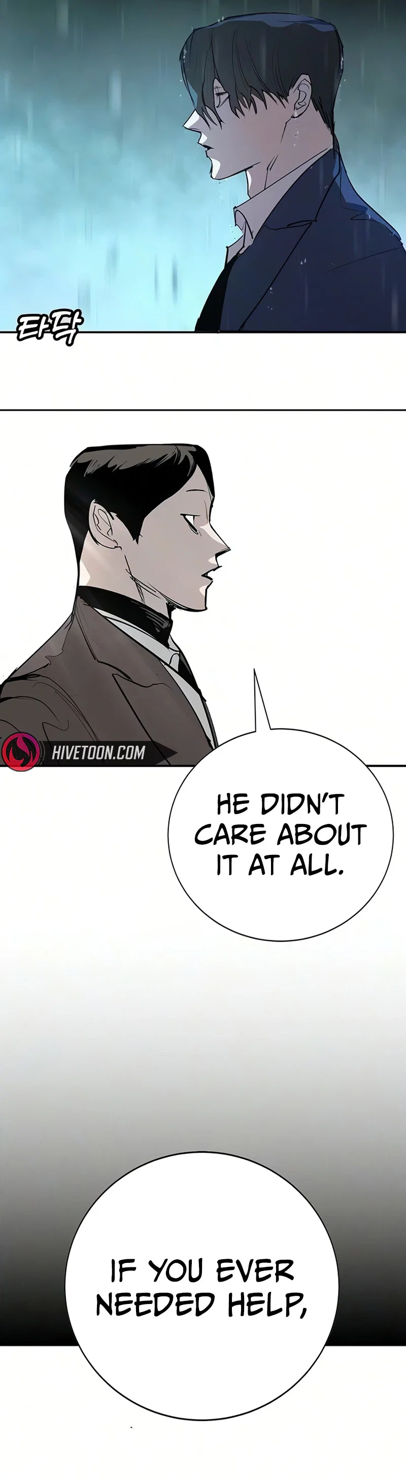 High School Conquest: War Against Bullies Chapter 51 - Page 44
