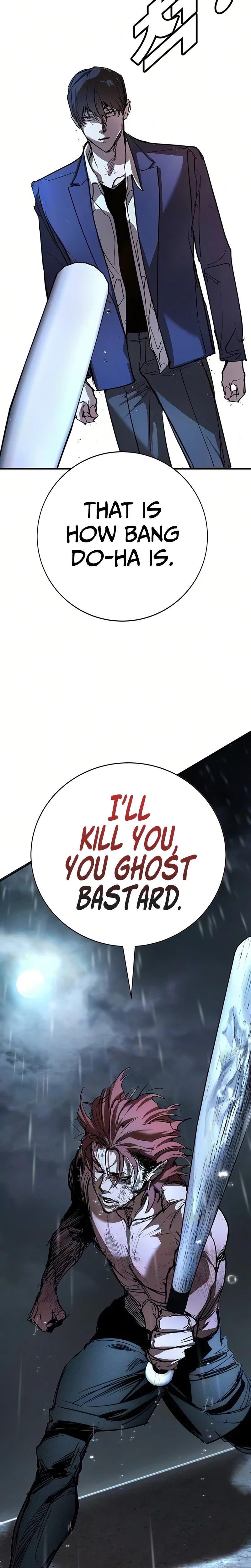 High School Conquest: War Against Bullies Chapter 51 - Page 46
