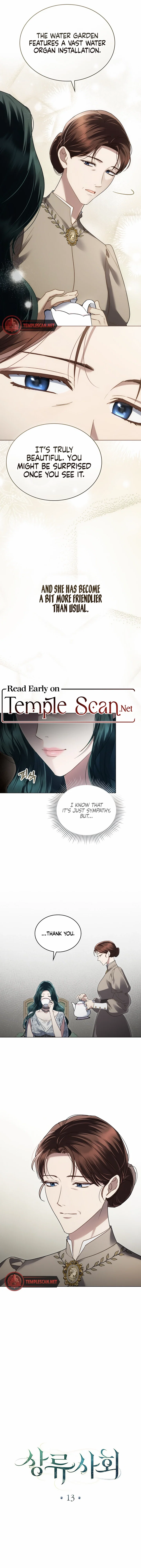 High Society Chapter 13 - Page 2