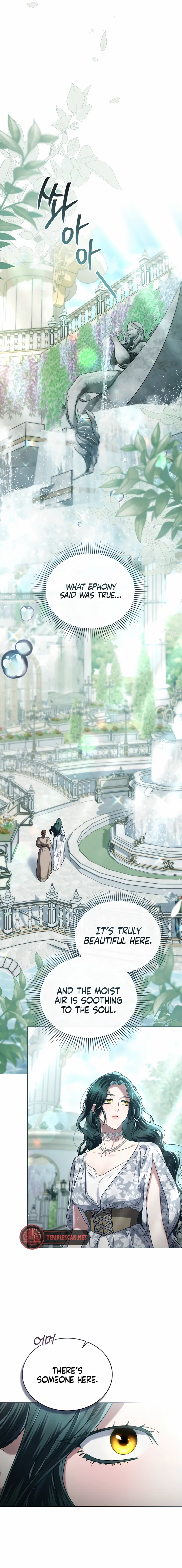 High Society Chapter 13 - Page 3