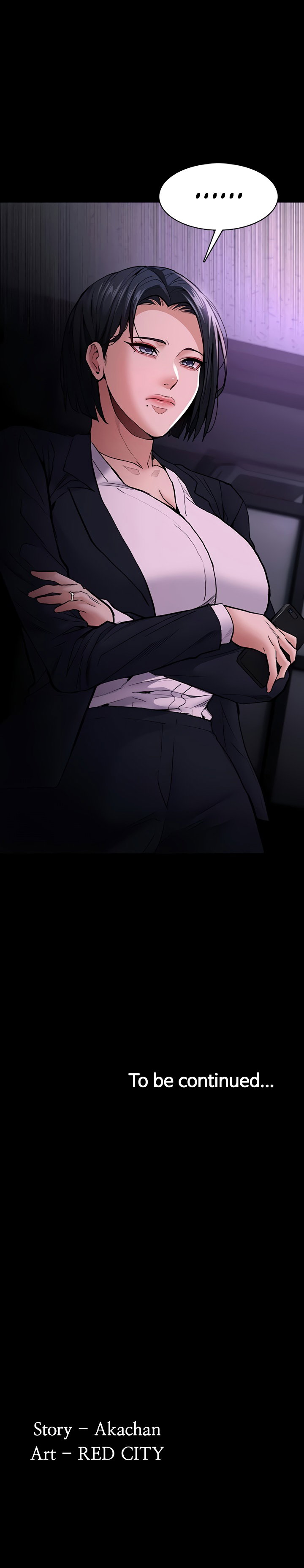 His Addictive Touch Chapter 94 - Page 12