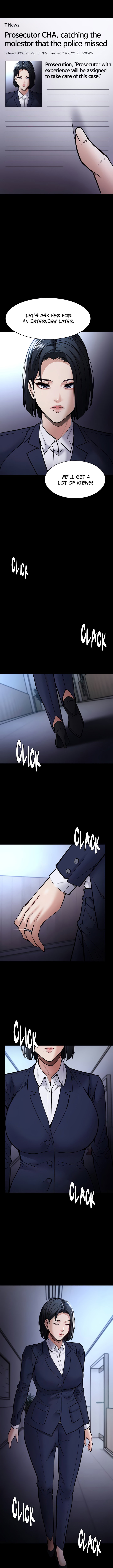 His Addictive Touch Chapter 95 - Page 7