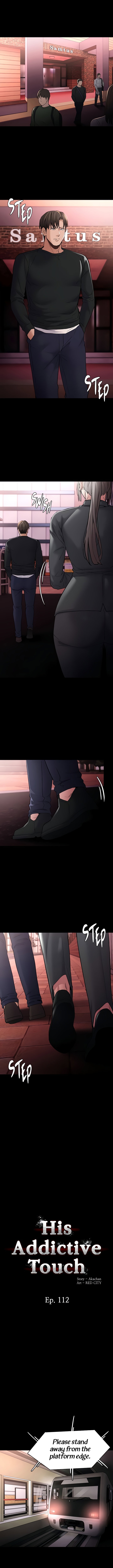 His Addictive Touch Chapter 112 - Page 1