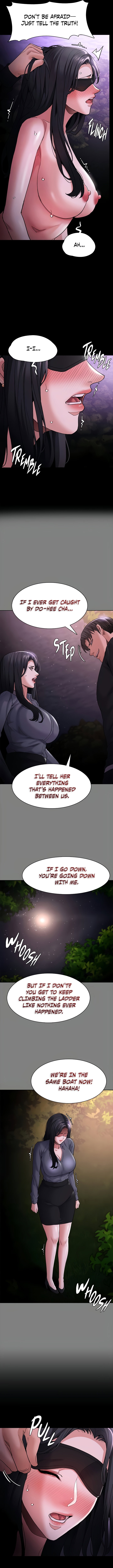 His Addictive Touch Chapter 116 - Page 5