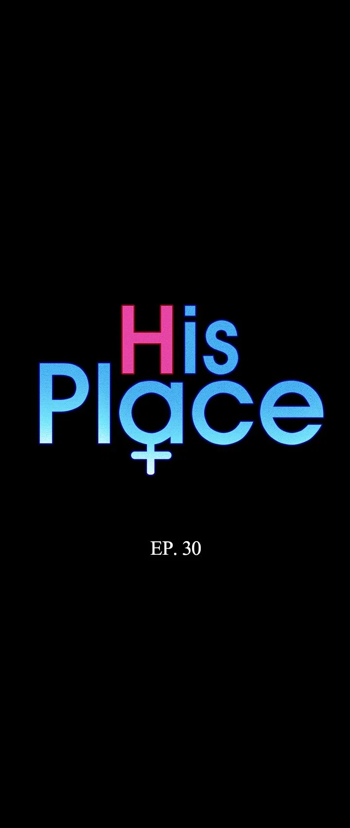 His Place Chapter 30 - Page 1