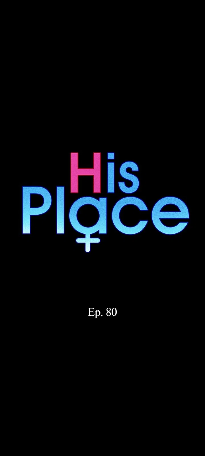 His Place Chapter 80 - Page 3