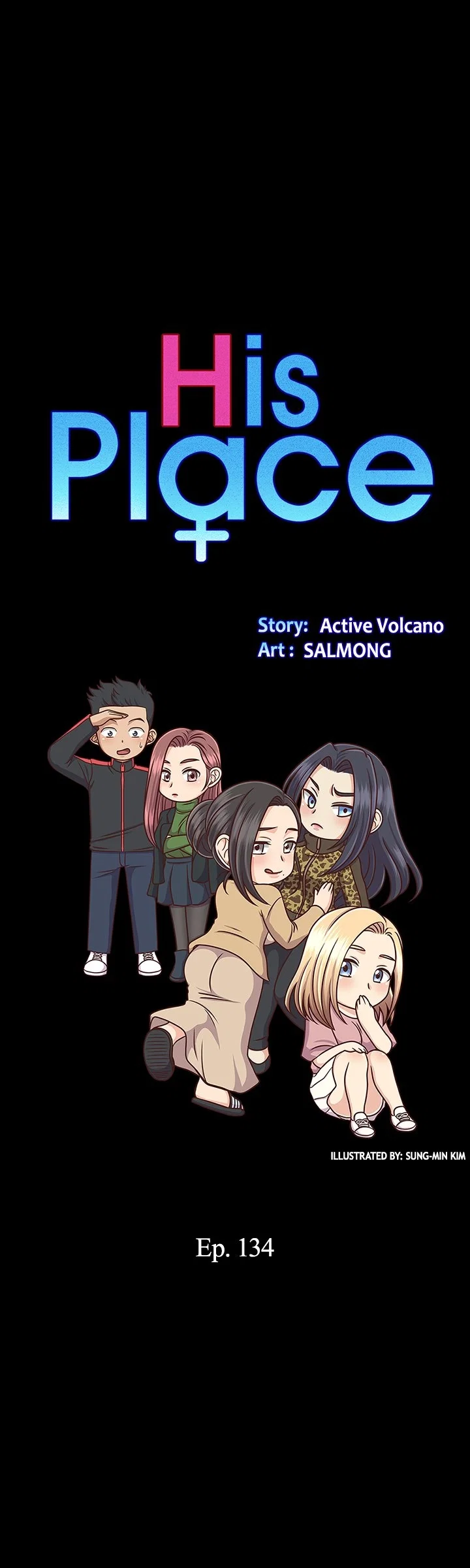 His Place Chapter 134 - Page 3
