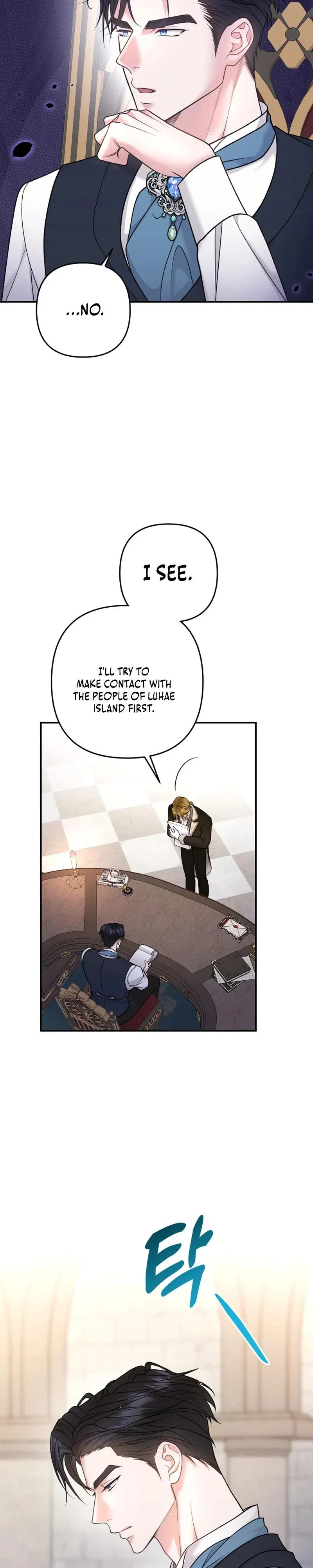 Hold Her Tighter So She Wouldn’t Run Away Chapter 10 - Page 8