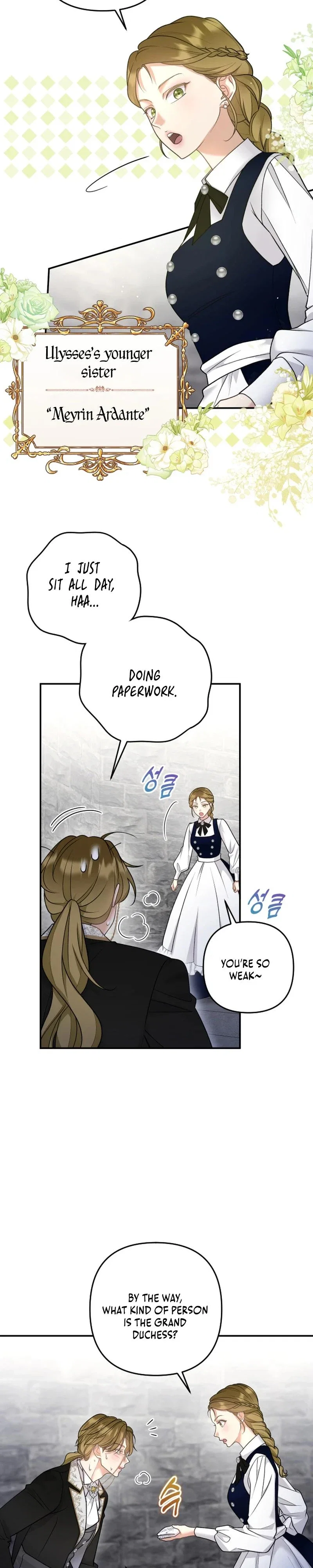 Hold Her Tighter So She Wouldn’t Run Away Chapter 10 - Page 11