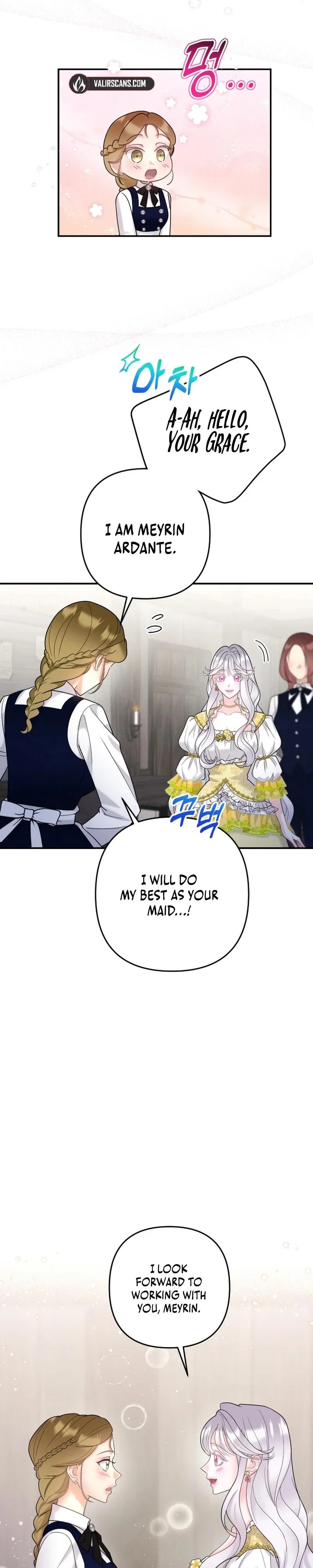 Hold Her Tighter So She Wouldn’t Run Away Chapter 10 - Page 15
