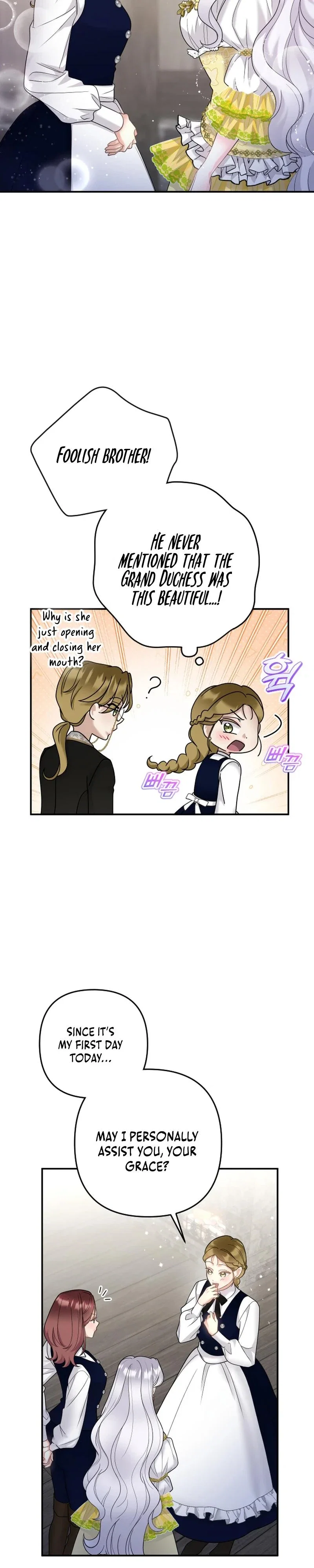 Hold Her Tighter So She Wouldn’t Run Away Chapter 10 - Page 16