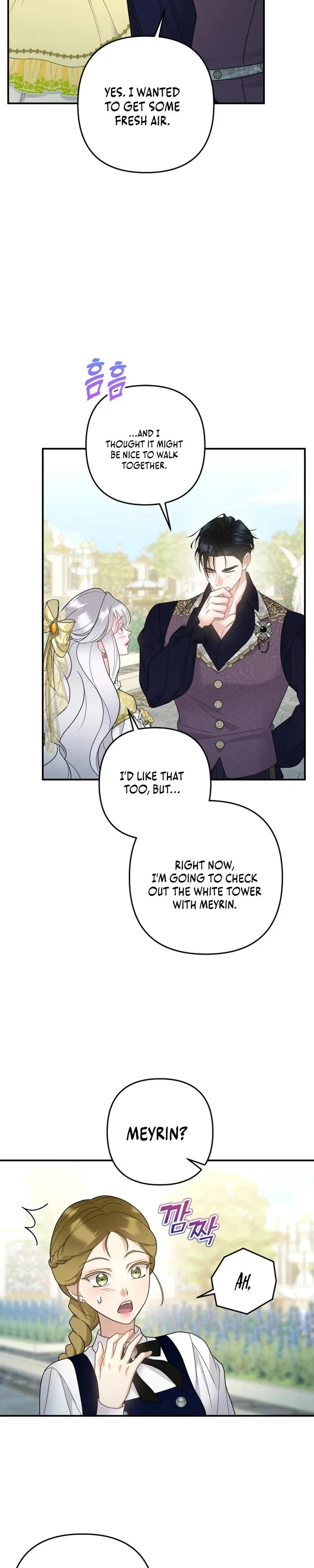 Hold Her Tighter So She Wouldn’t Run Away Chapter 10 - Page 27