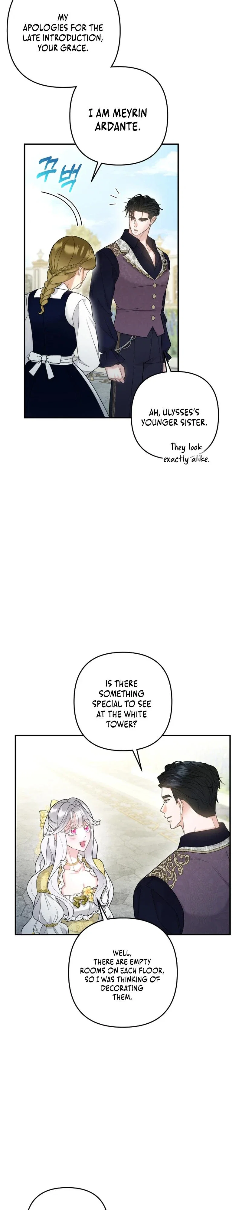 Hold Her Tighter So She Wouldn’t Run Away Chapter 10 - Page 28