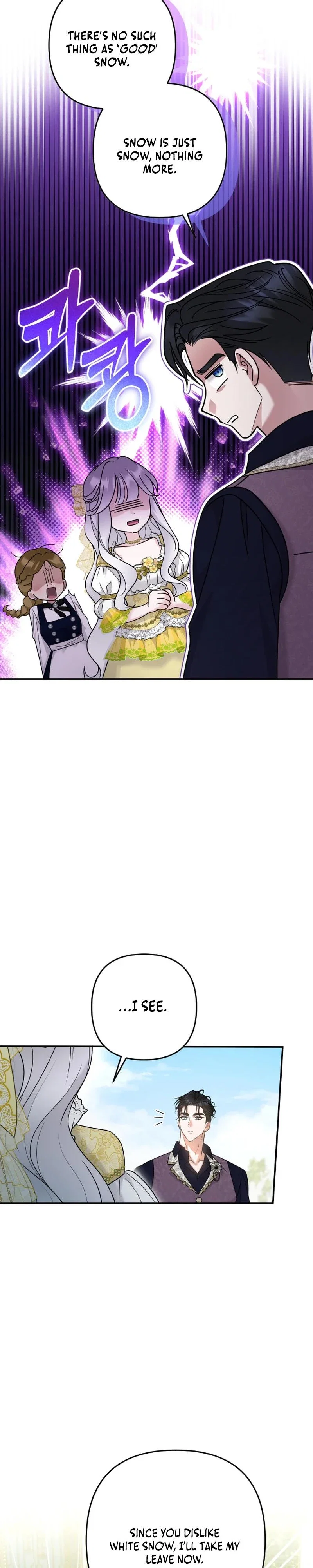 Hold Her Tighter So She Wouldn’t Run Away Chapter 10 - Page 33