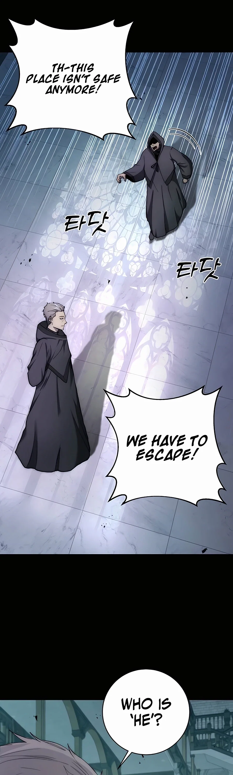 Holy Emperor's Grandson is a Necromancer Chapter 1 - Page 6