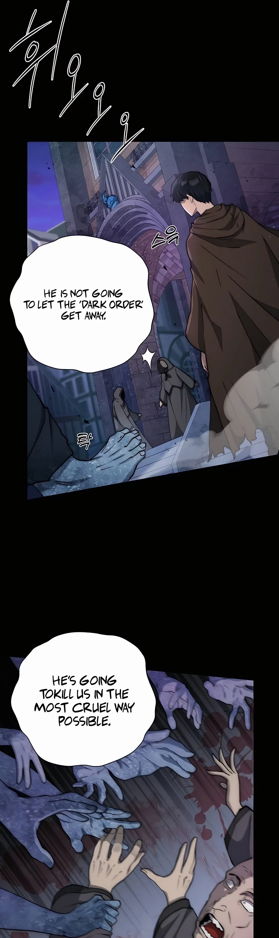 Holy Emperor's Grandson is a Necromancer Chapter 1 - Page 9