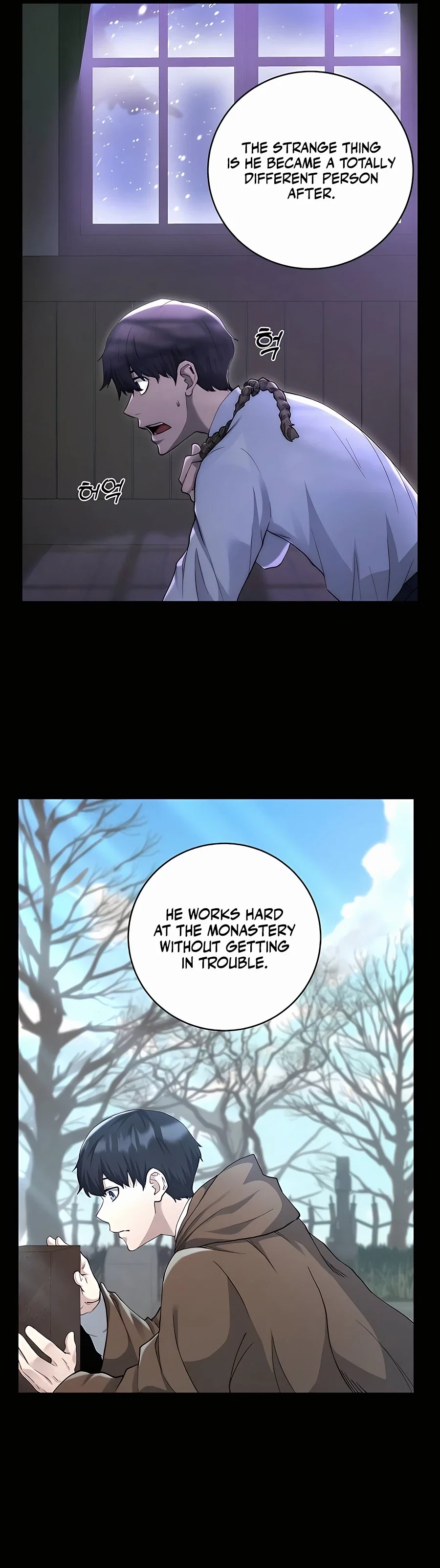 Holy Emperor's Grandson is a Necromancer Chapter 1 - Page 37