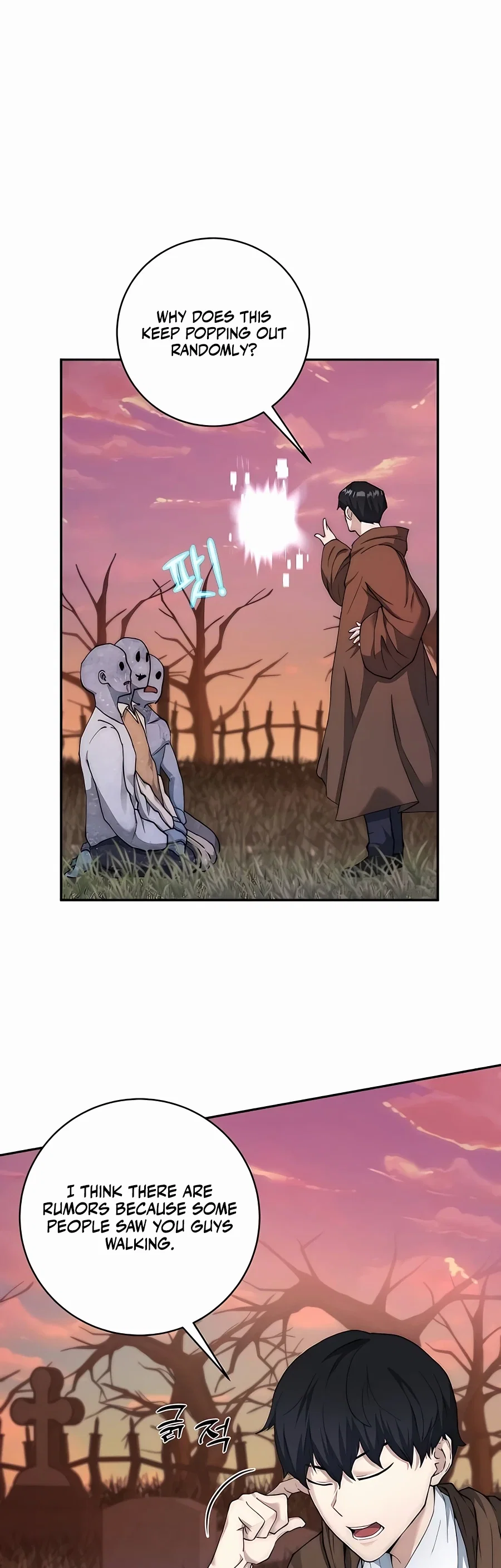 Holy Emperor's Grandson is a Necromancer Chapter 1 - Page 43