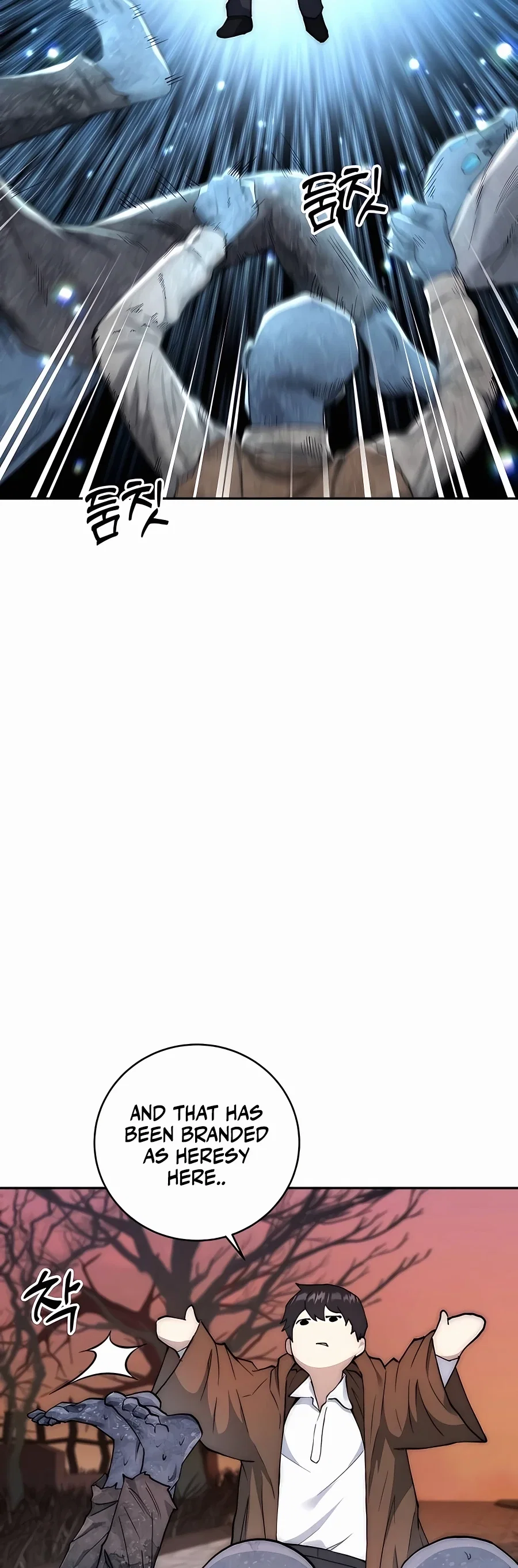 Holy Emperor's Grandson is a Necromancer Chapter 1 - Page 47