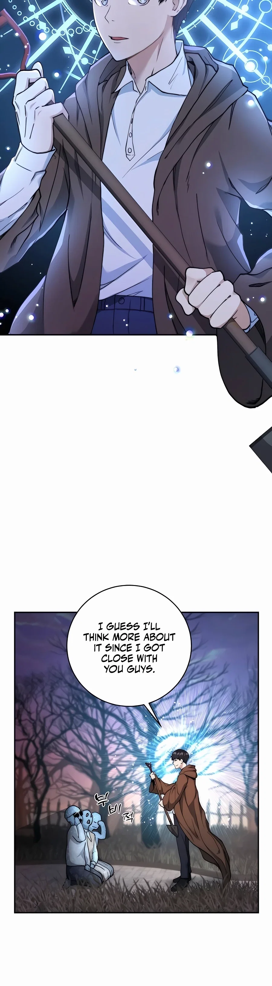 Holy Emperor's Grandson is a Necromancer Chapter 1 - Page 54