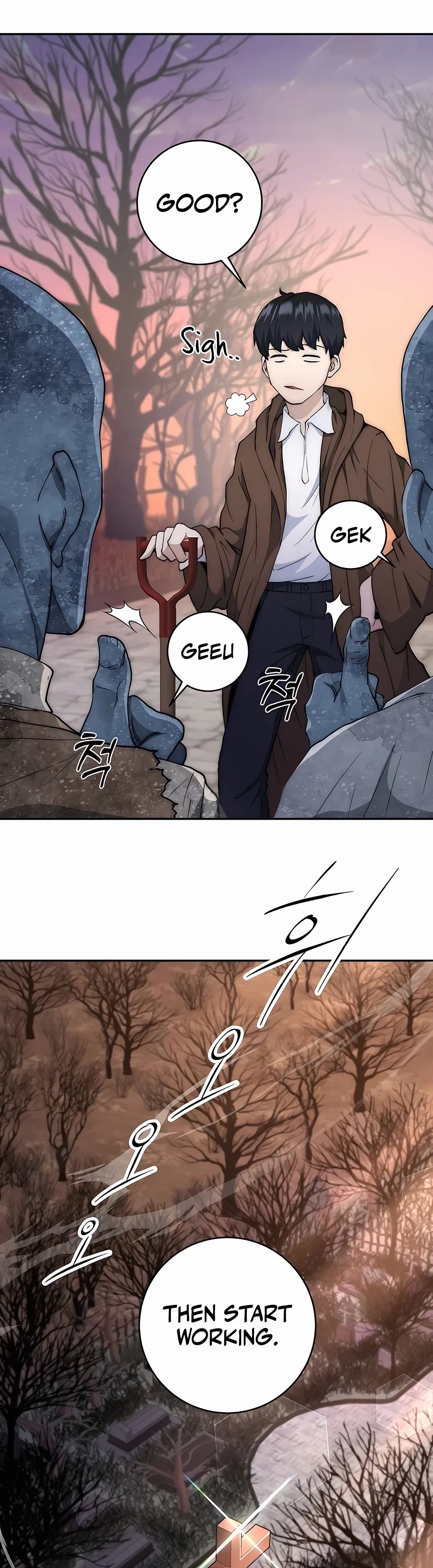 Holy Emperor's Grandson is a Necromancer Chapter 1 - Page 55