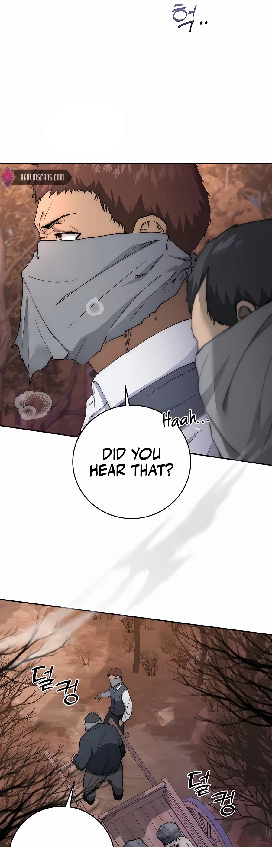 Holy Emperor's Grandson is a Necromancer Chapter 1 - Page 57