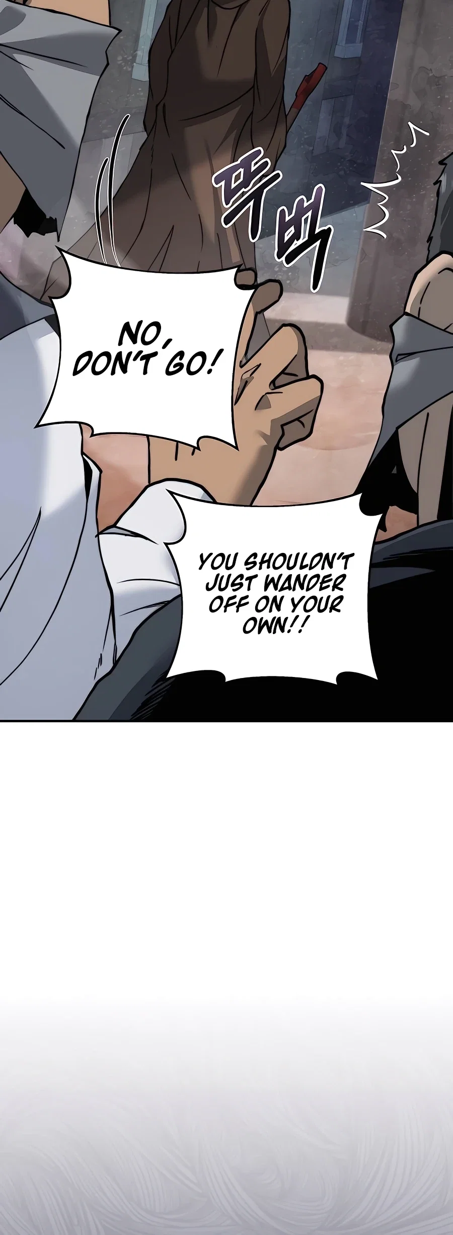 Holy Emperor's Grandson is a Necromancer Chapter 2 - Page 16