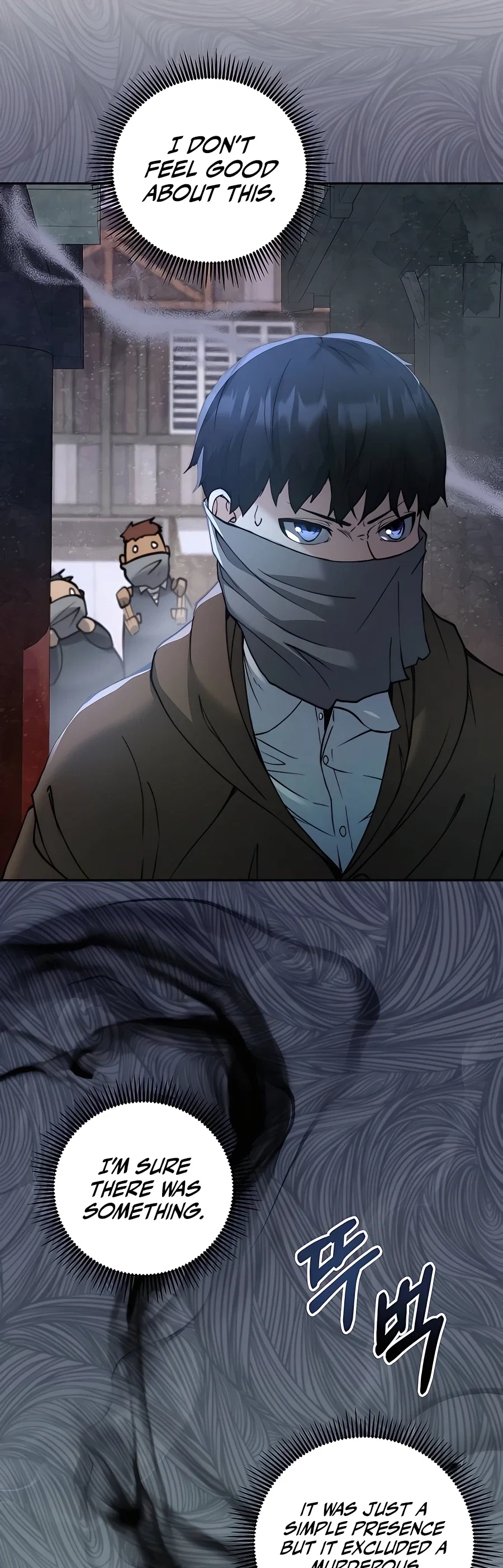 Holy Emperor's Grandson is a Necromancer Chapter 2 - Page 17
