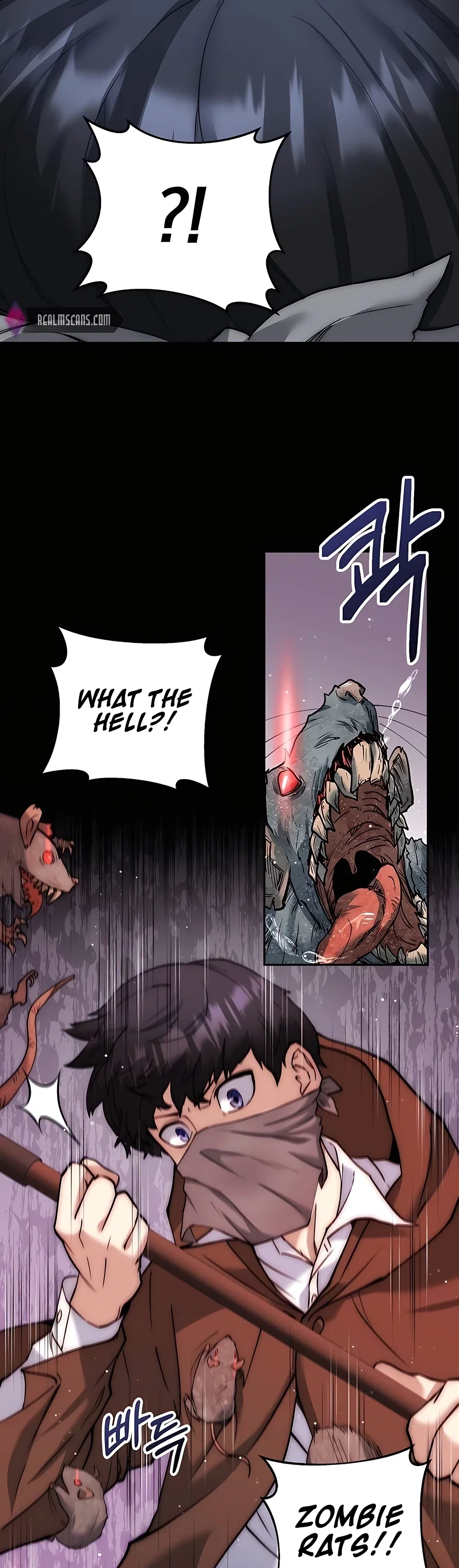 Holy Emperor's Grandson is a Necromancer Chapter 2 - Page 23