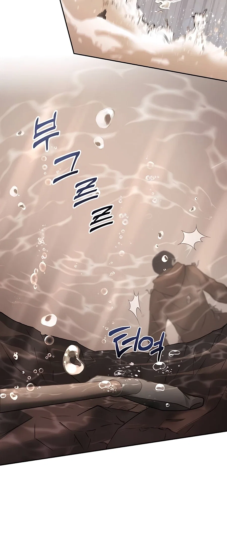 Holy Emperor's Grandson is a Necromancer Chapter 2 - Page 30