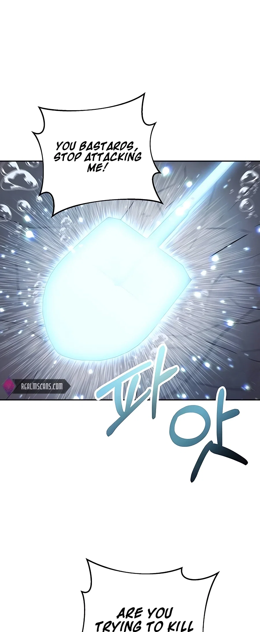 Holy Emperor's Grandson is a Necromancer Chapter 2 - Page 31